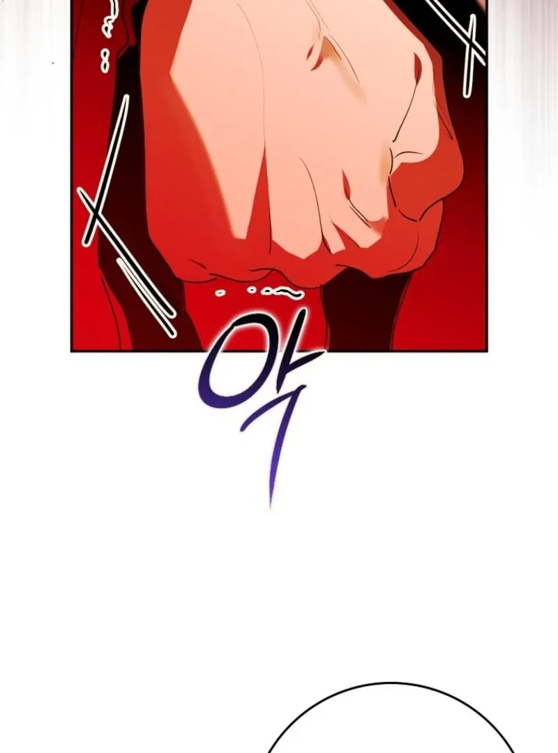 Protecting the Witch’s Son Chapter 91 page 46 - 