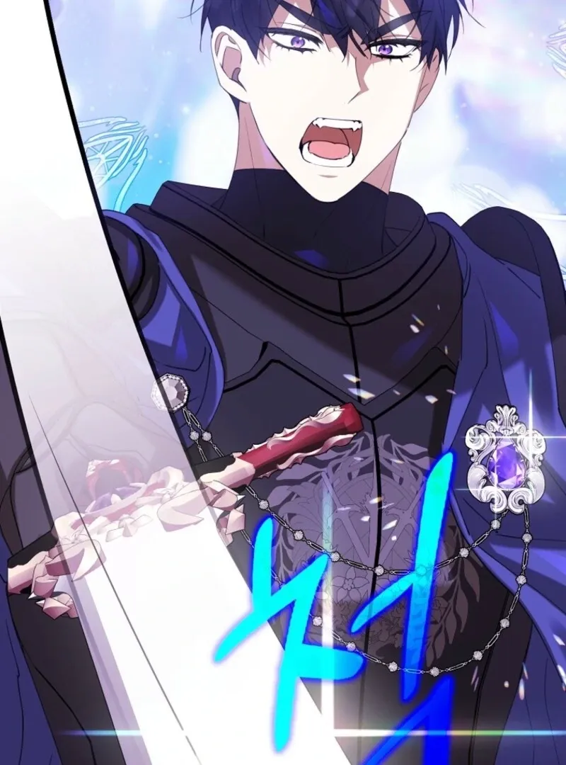 Protecting the Witch’s Son Chapter 91 page 6 - 