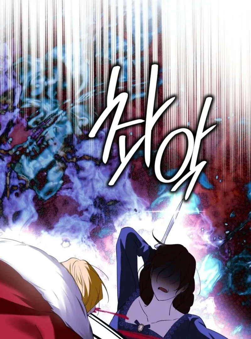 Protecting the Witch’s Son Chapter 91 page 58 - 