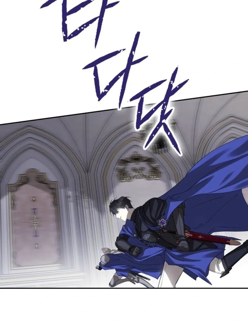 Protecting the Witch’s Son Chapter 91 page 100 - 