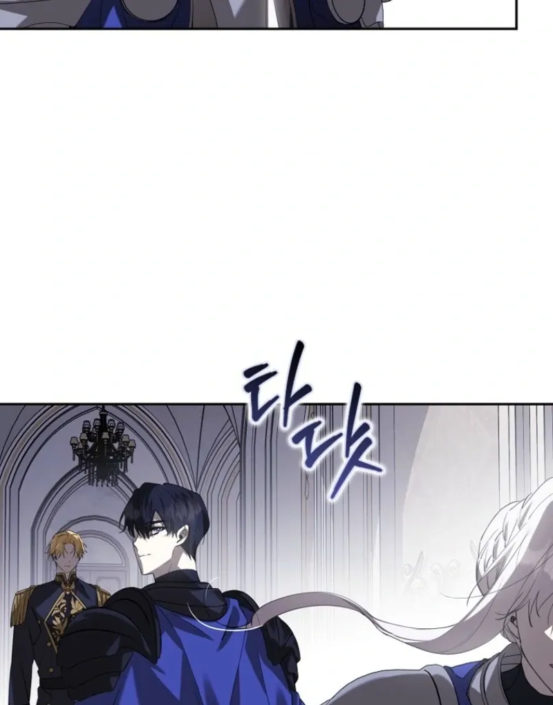 Protecting the Witch’s Son Chapter 92 page 27 - 