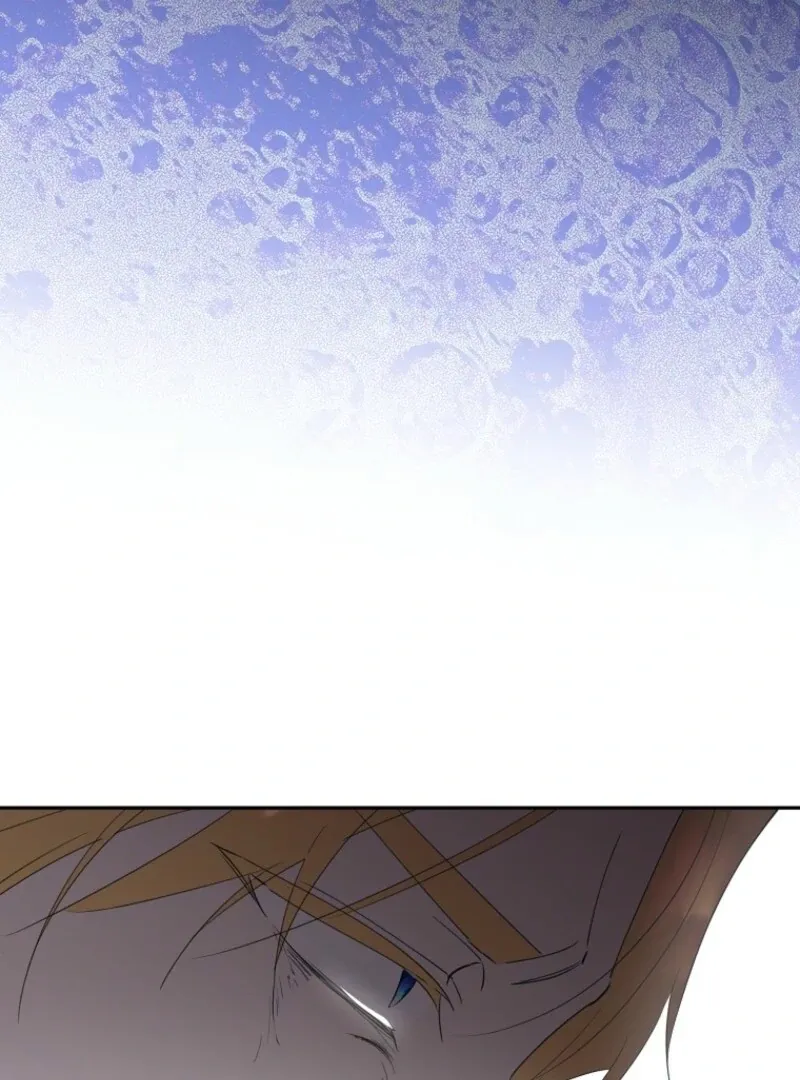 Protecting the Witch’s Son Chapter 92 page 46 - 