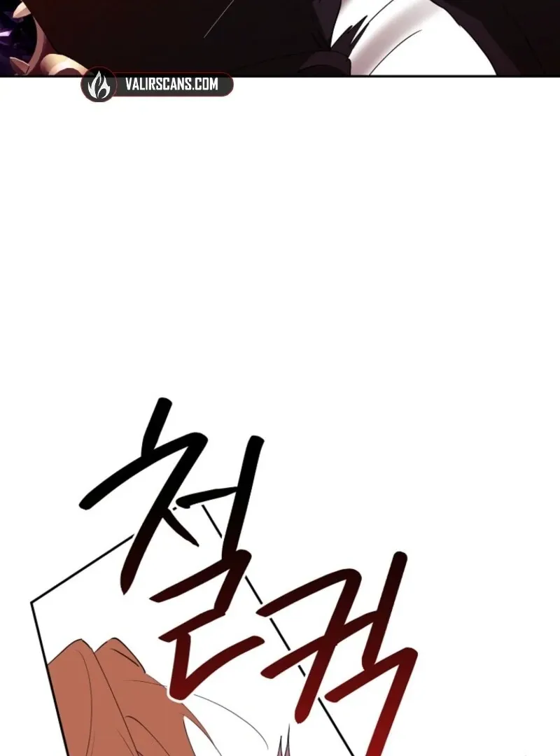 Protecting the Witch’s Son Chapter 92 page 74 - 