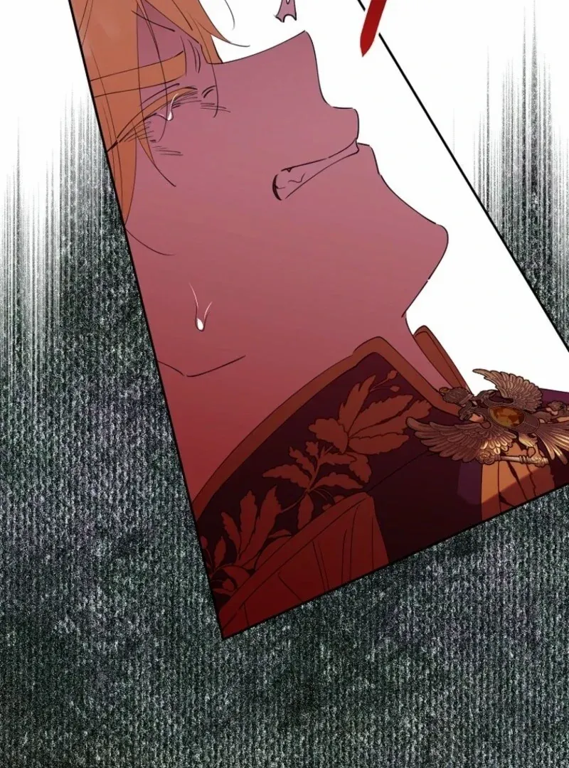 Protecting the Witch’s Son Chapter 92 page 75 - 