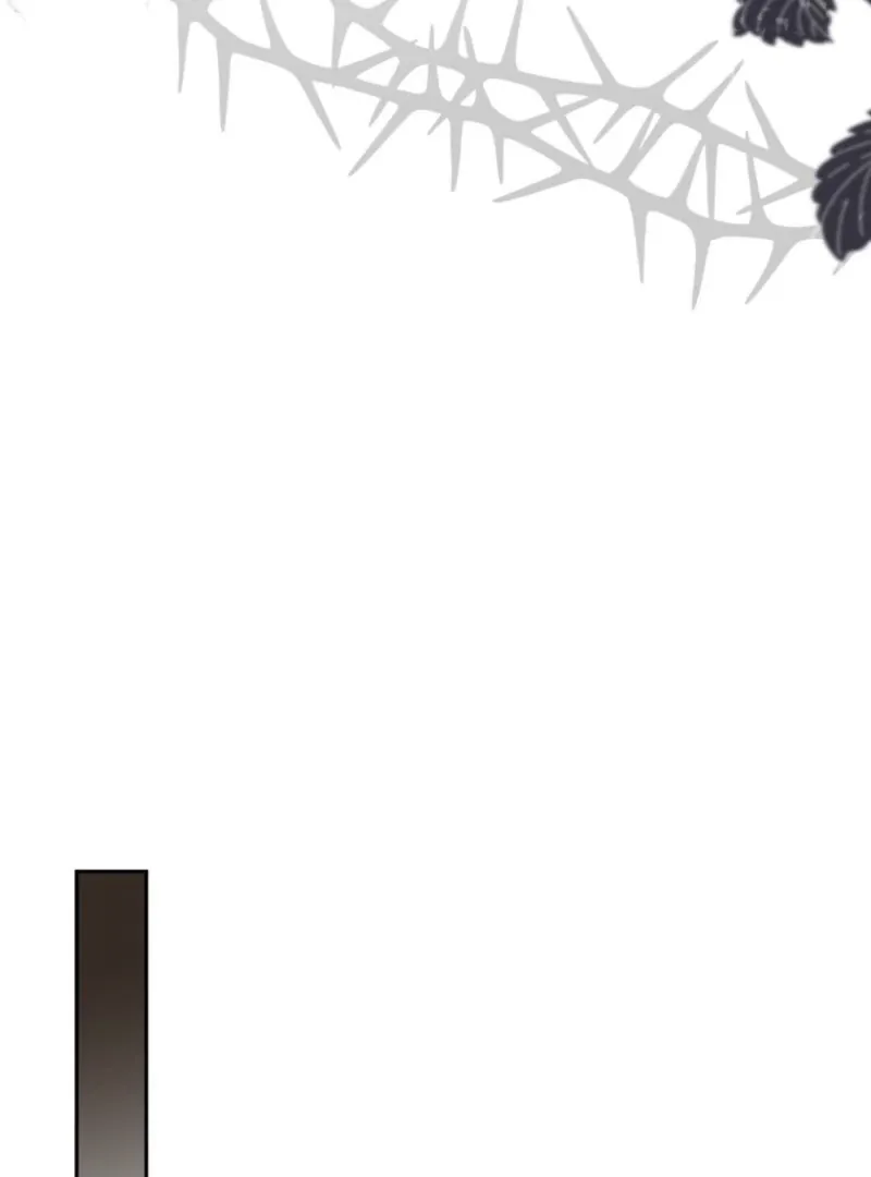 Protecting the Witch’s Son Chapter 92 page 81 - 