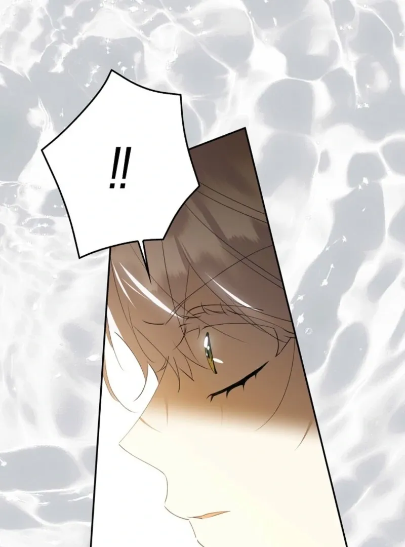 Protecting the Witch’s Son Chapter 92 page 86 - 