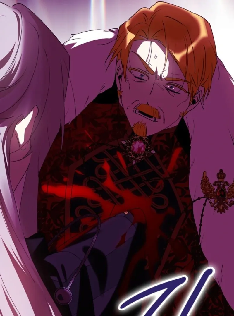 Protecting the Witch’s Son Chapter 93 page 56 - 