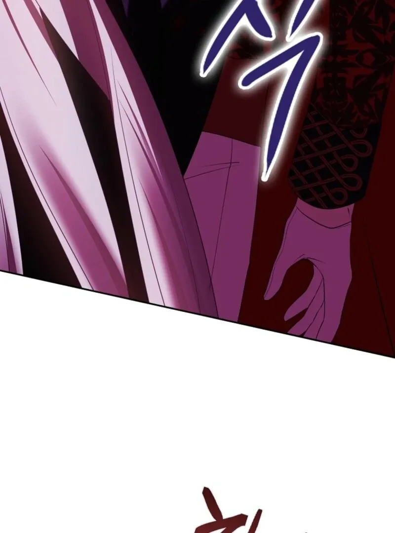 Protecting the Witch’s Son Chapter 93 page 57 - 