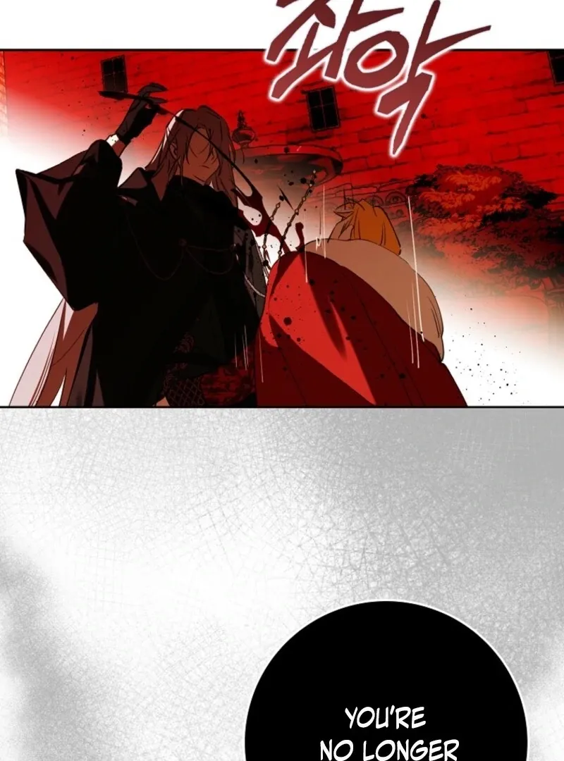 Protecting the Witch’s Son Chapter 93 page 58 - 