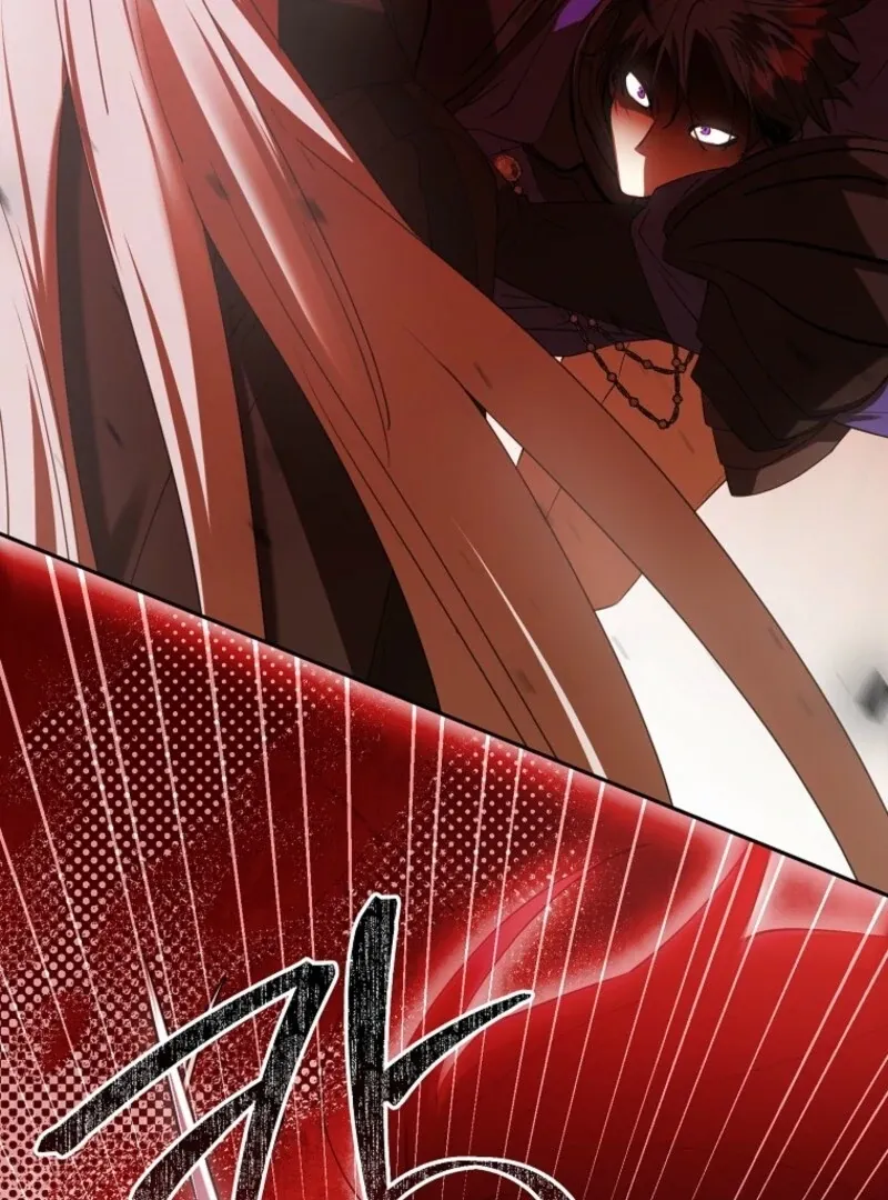 Protecting the Witch’s Son Chapter 93 page 100 - 
