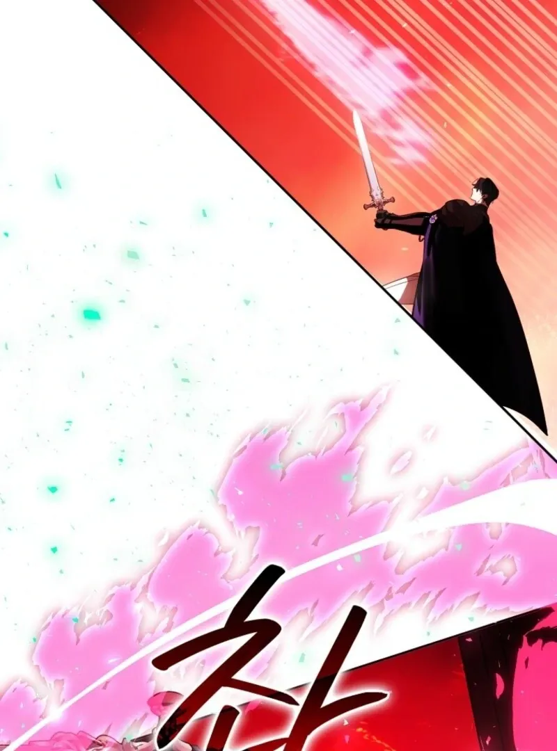 Protecting the Witch’s Son Chapter 94 page 16 - 