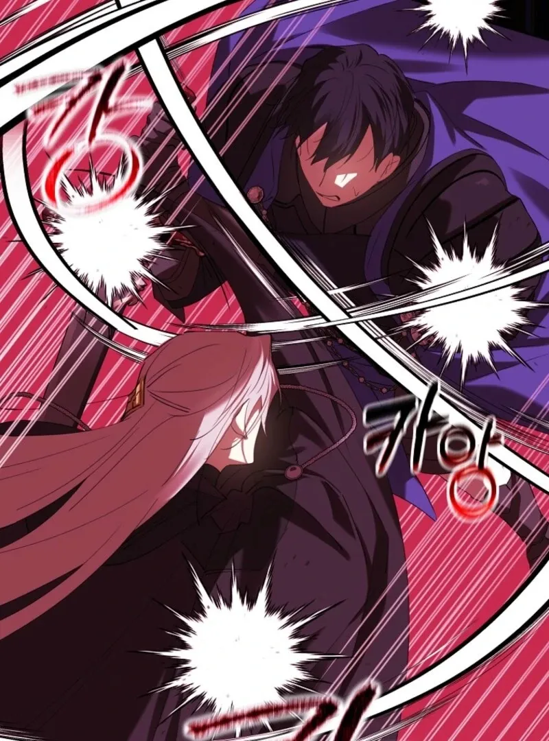 Protecting the Witch’s Son Chapter 94 page 21 - 