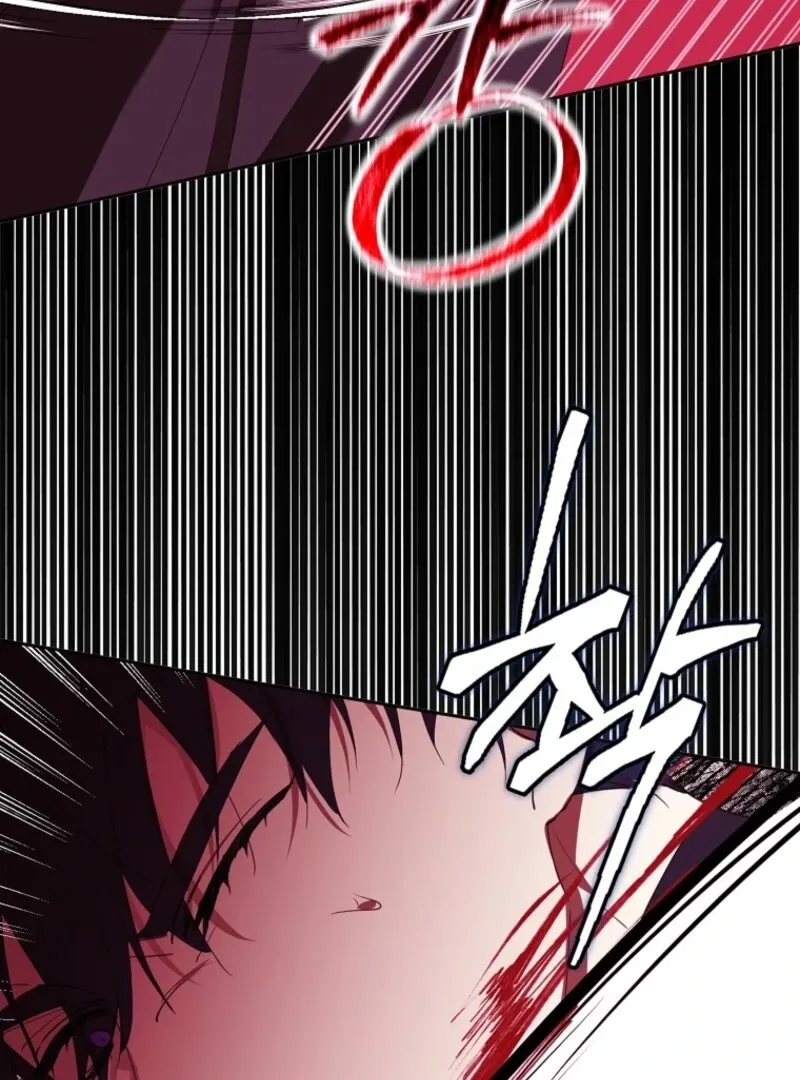 Protecting the Witch’s Son Chapter 94 page 22 - 