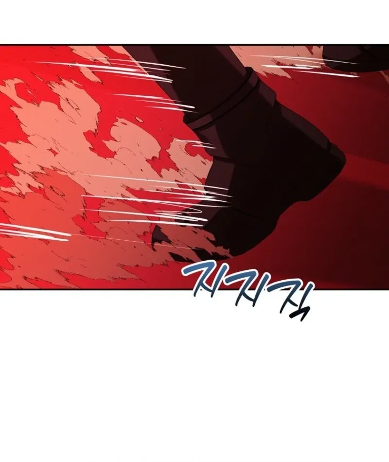 Protecting the Witch’s Son Chapter 94 page 28 - 