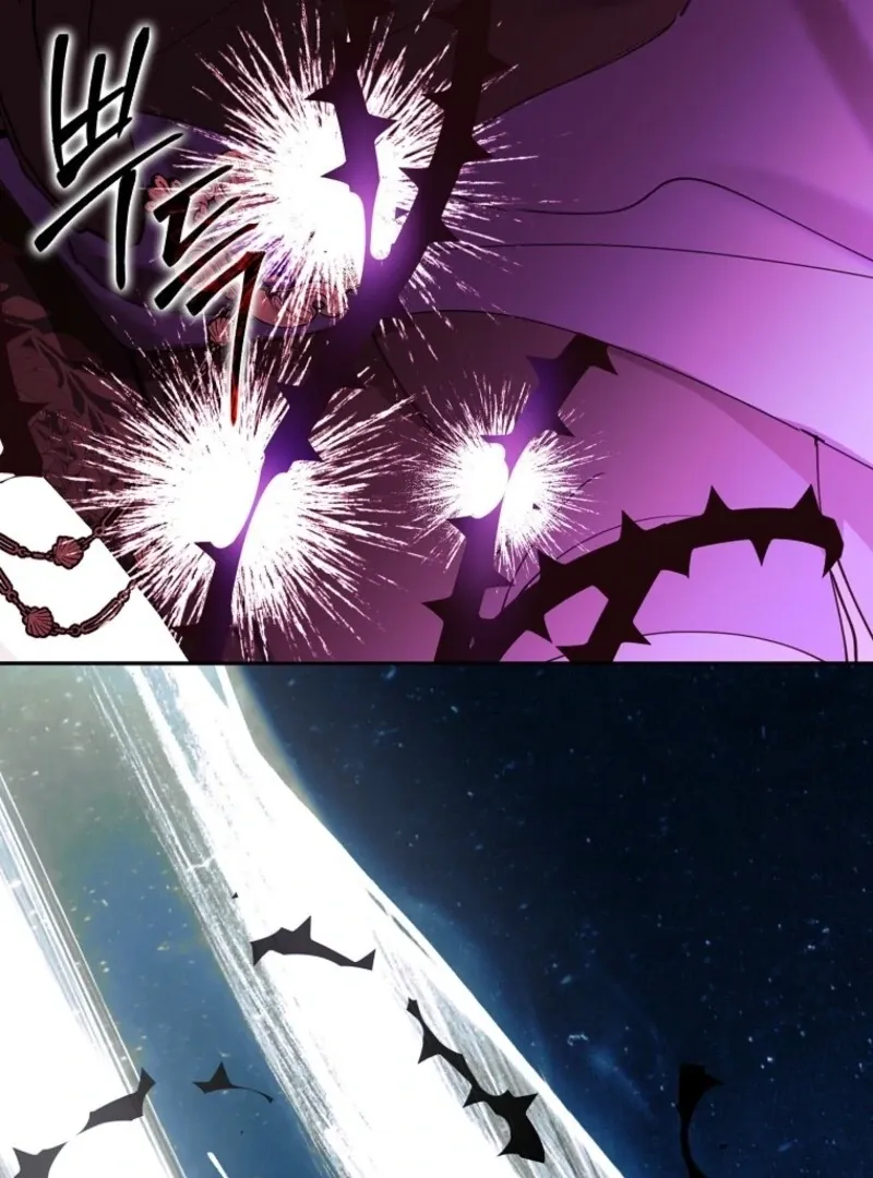 Protecting the Witch’s Son Chapter 94 page 56 - 