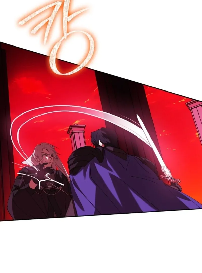 Protecting the Witch’s Son Chapter 94 page 8 - 