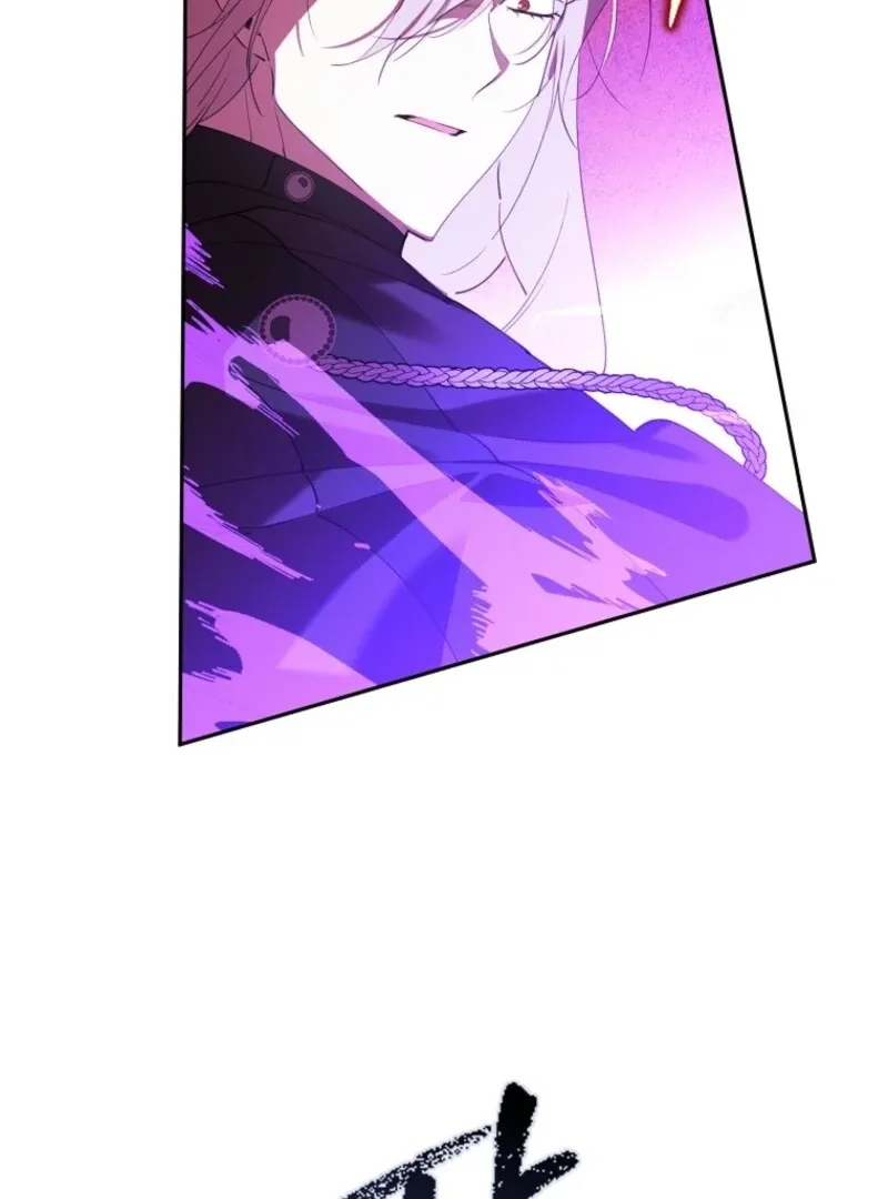 Protecting the Witch’s Son Chapter 94 page 86 - 