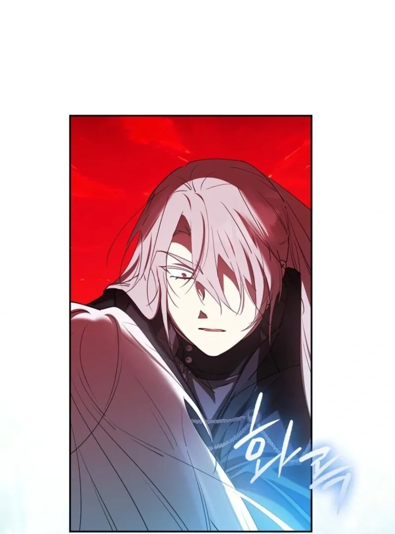 Protecting the Witch’s Son Chapter 95 page 106 - 