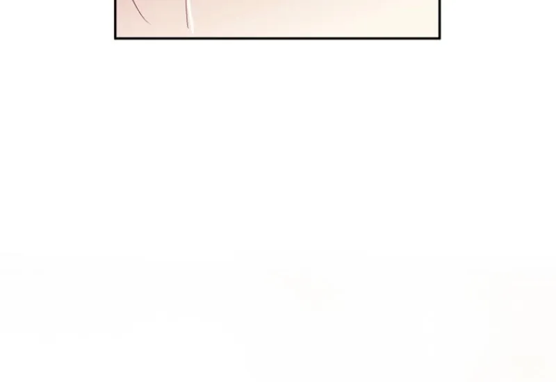 Protecting the Witch’s Son Chapter 95 page 29 - 