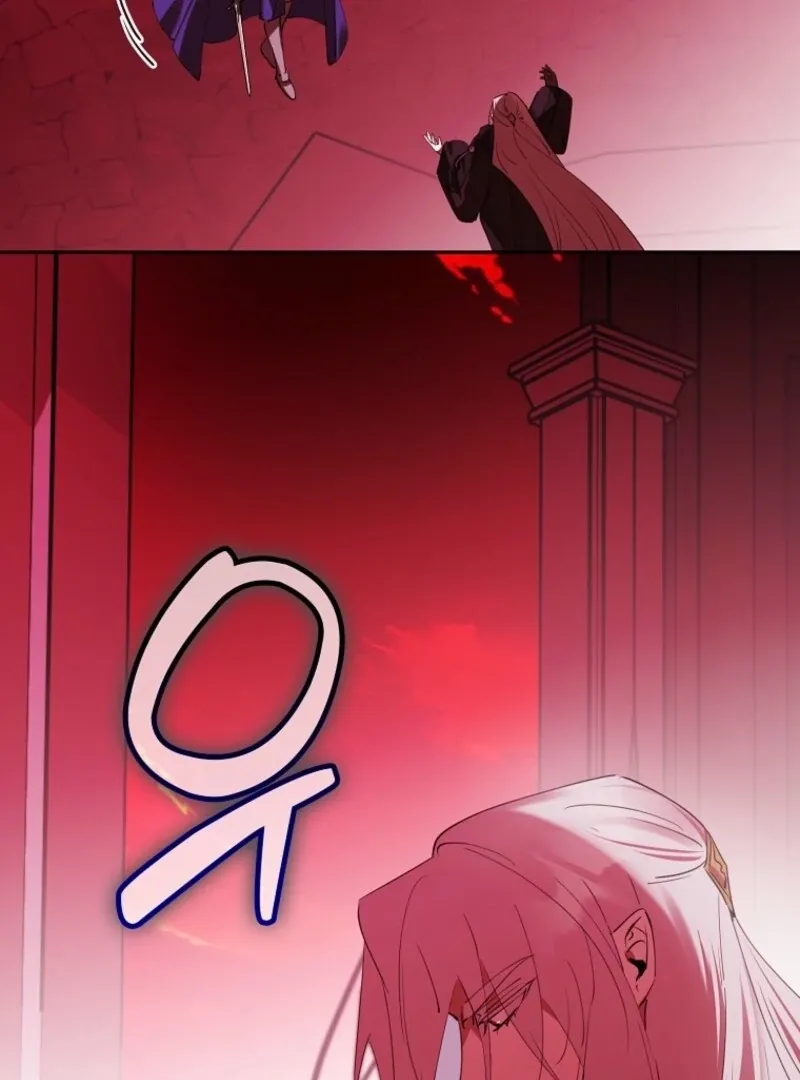 Protecting the Witch’s Son Chapter 95 page 33 - 