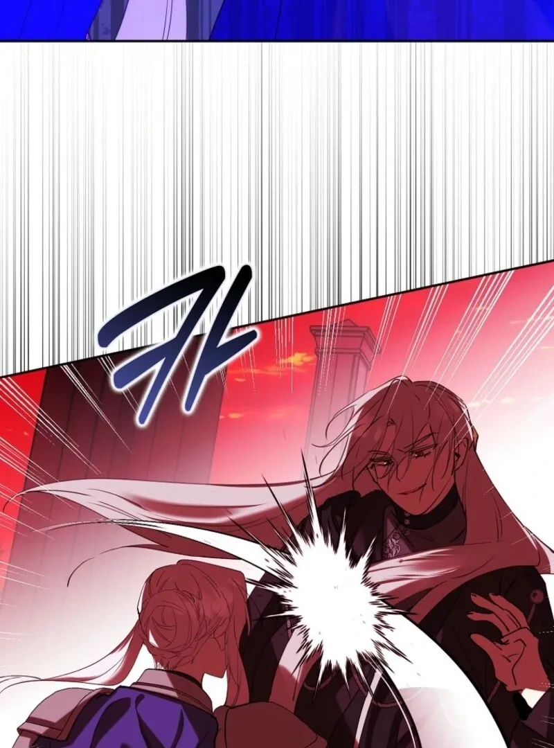 Protecting the Witch’s Son Chapter 95 page 45 - 