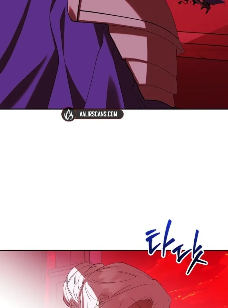 Protecting the Witch’s Son Chapter 95 page 6 - 