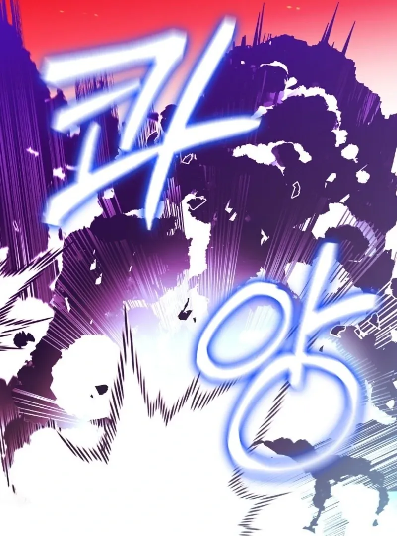 Protecting the Witch’s Son Chapter 95 page 56 - 