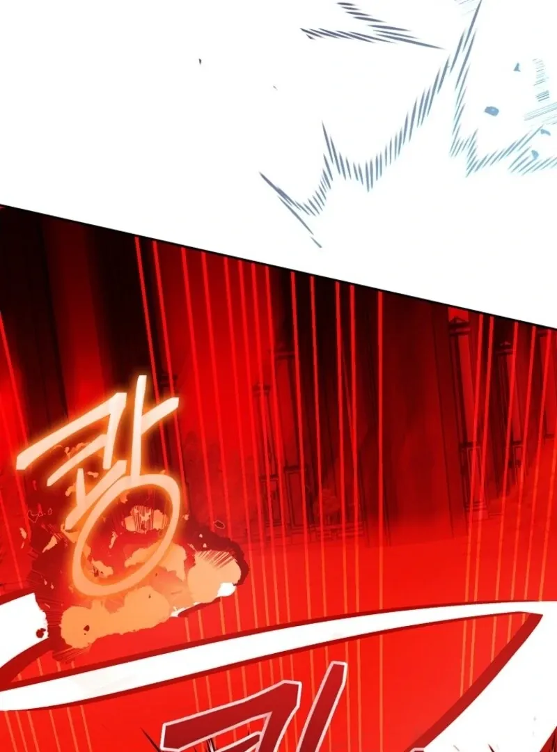 Protecting the Witch’s Son Chapter 95 page 57 - 