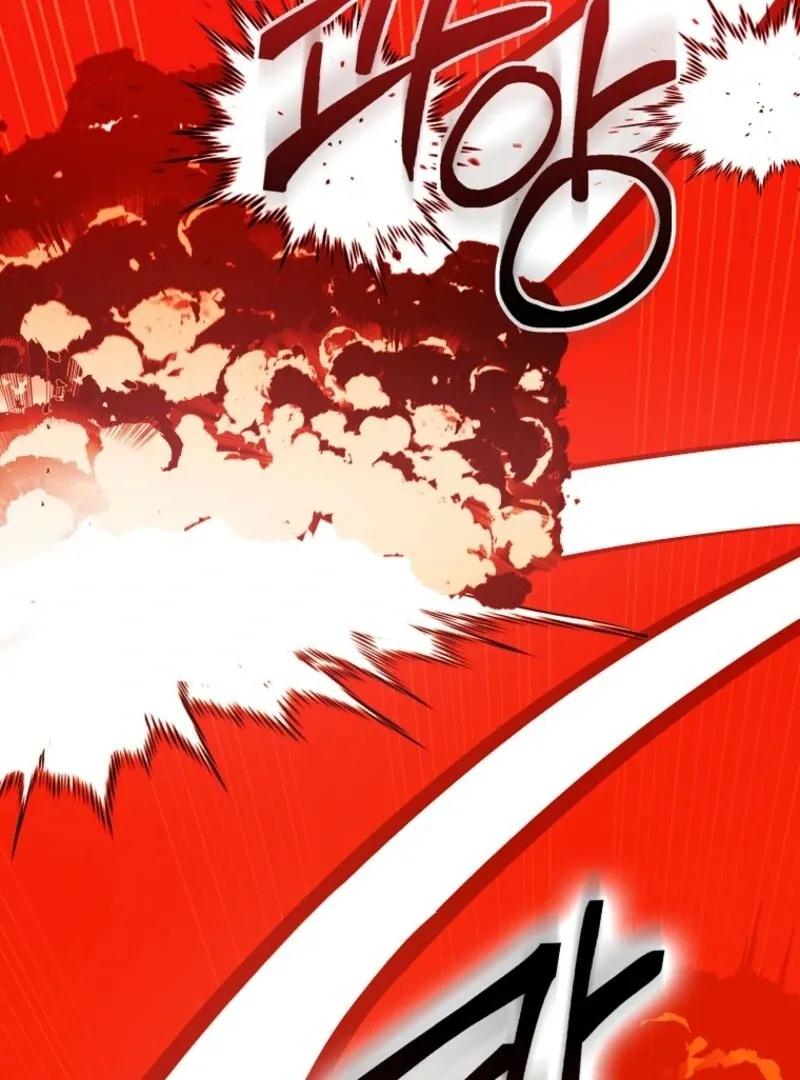 Protecting the Witch’s Son Chapter 95 page 58 - 