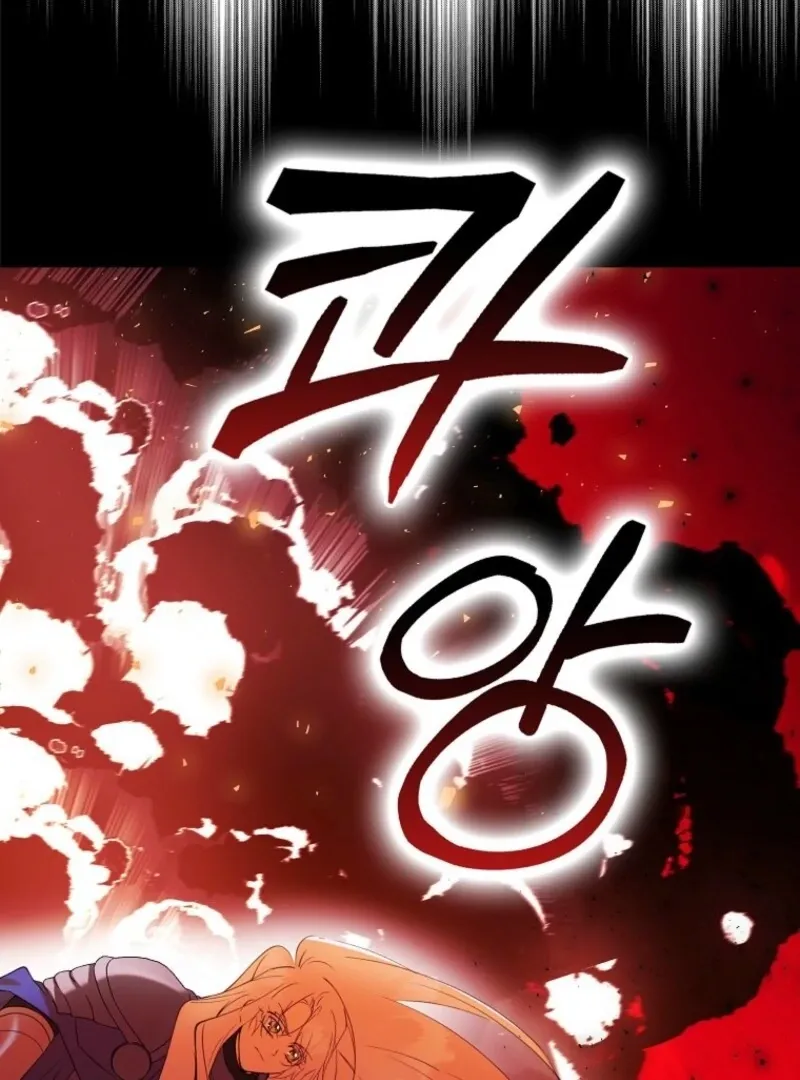 Protecting the Witch’s Son Chapter 95 page 65 - 