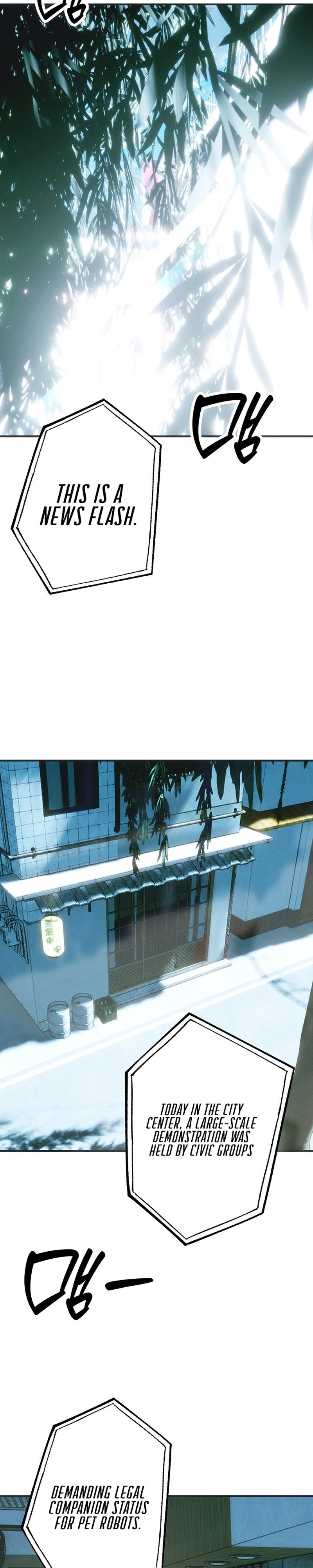 Read Prototype Usage Conditions chapter 1 image 1 on Lezhin