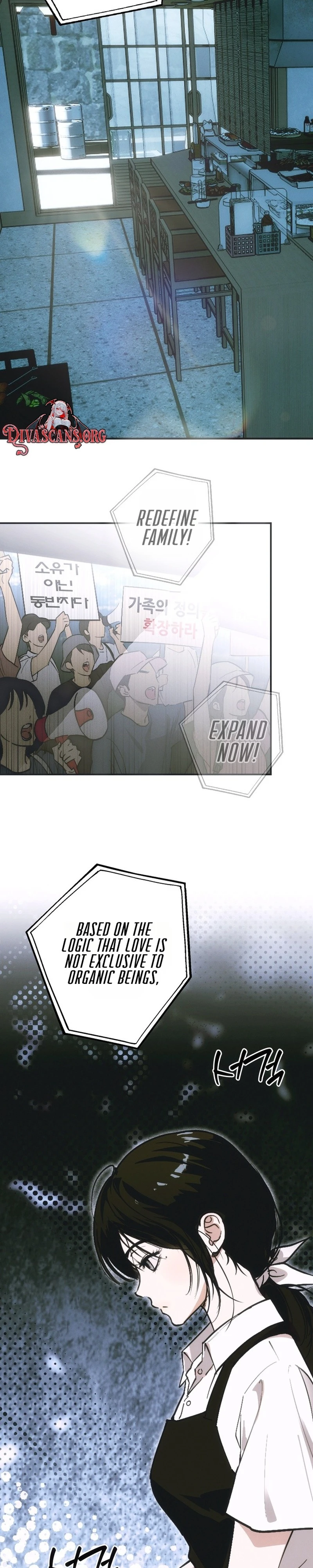 Read Prototype Usage Conditions chapter 1 image 2 on Lezhin