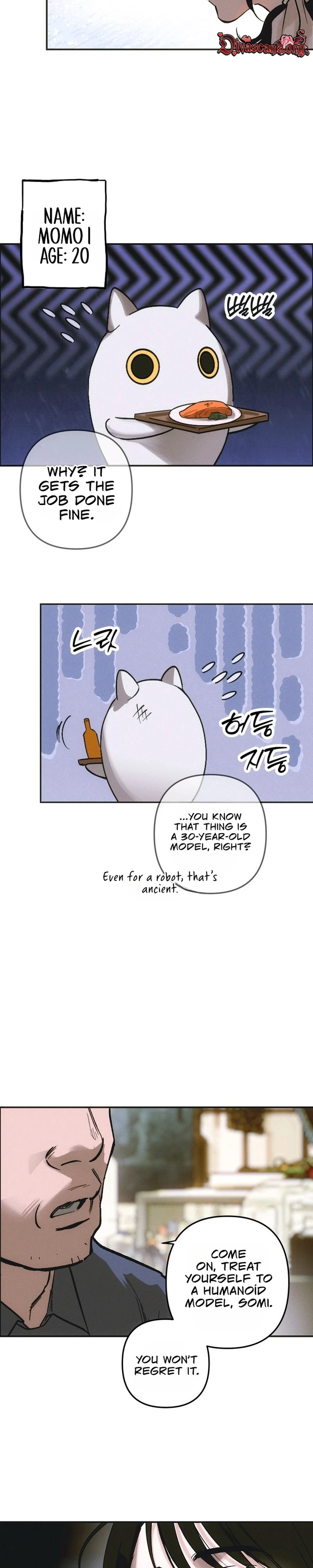 Read Prototype Usage Conditions chapter 1 image 7 on Lezhin