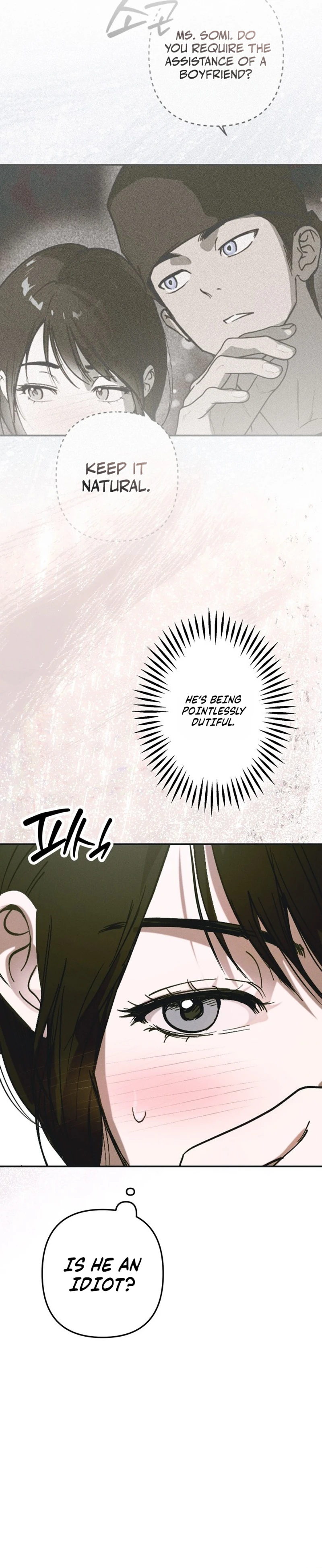 Read Prototype Usage Conditions chapter 2 image 23 on Lezhin