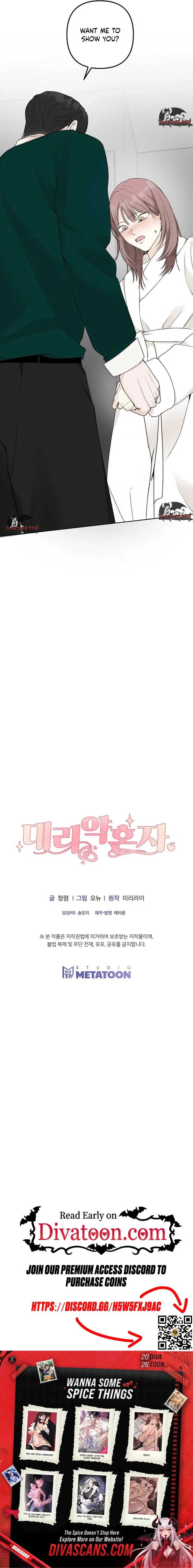 Read Proxy Fiancé chapter 4 image 8 on Lezhin