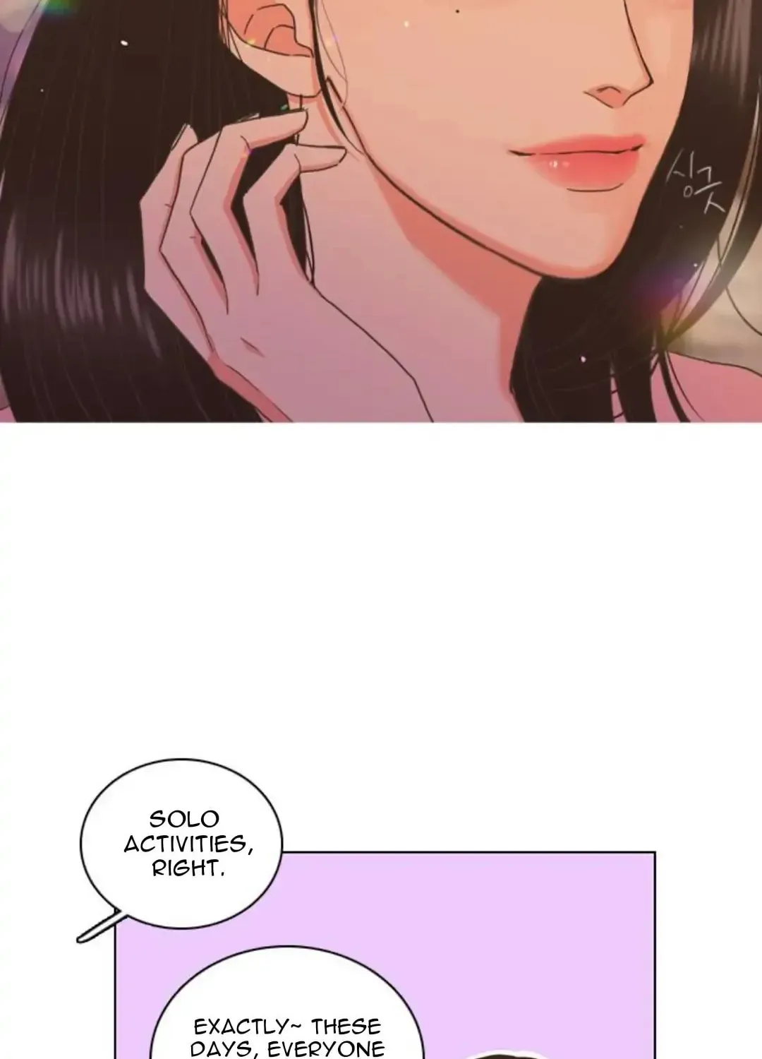 Read Pseudo-Dating chapter 1 image 122 on Lezhin