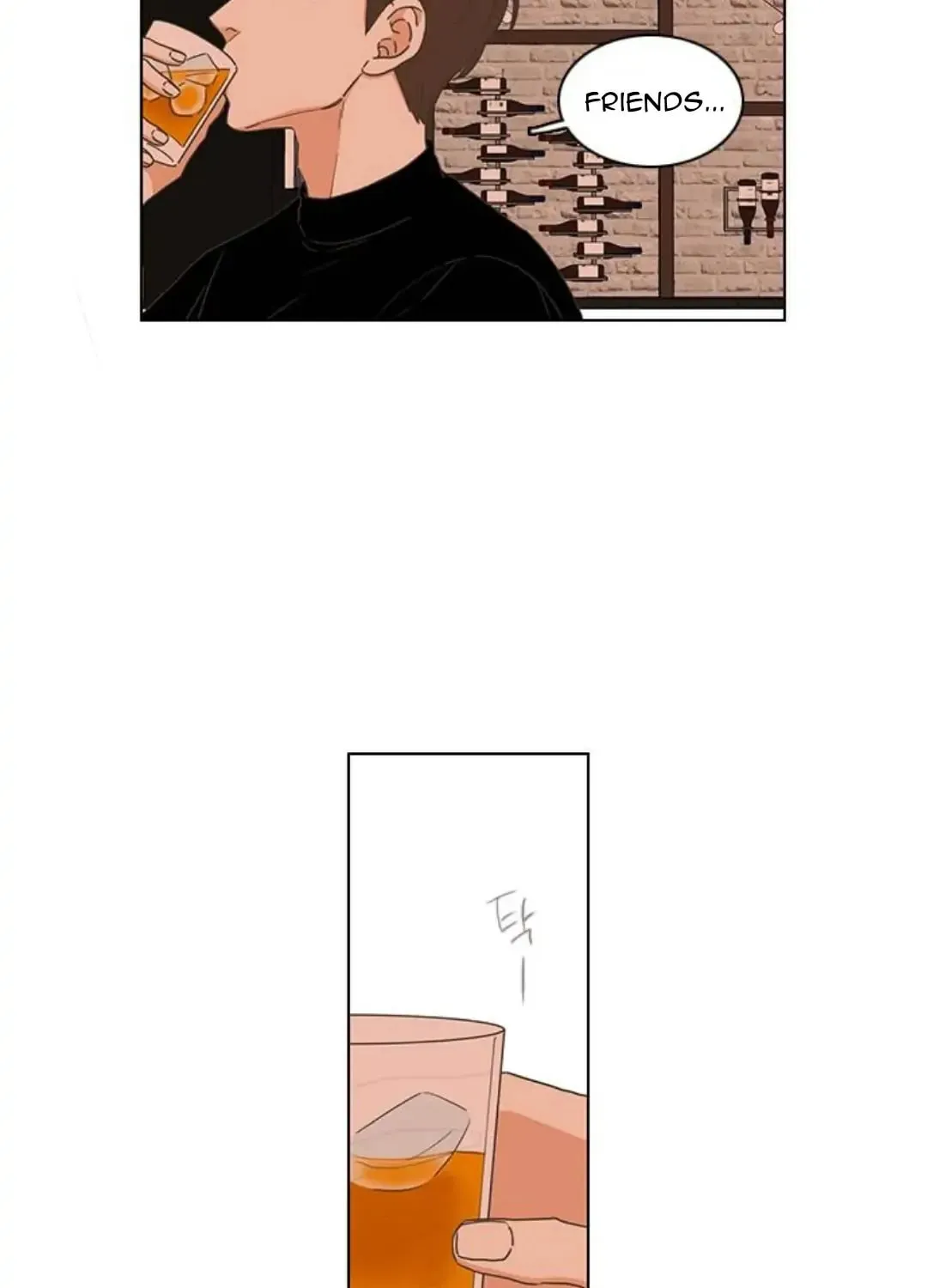 Read Pseudo-Dating chapter 1 image 126 on Lezhin