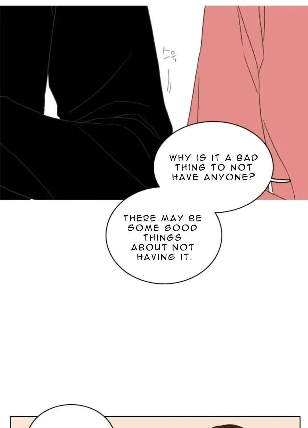 Read Pseudo-Dating chapter 1 image 135 on Lezhin