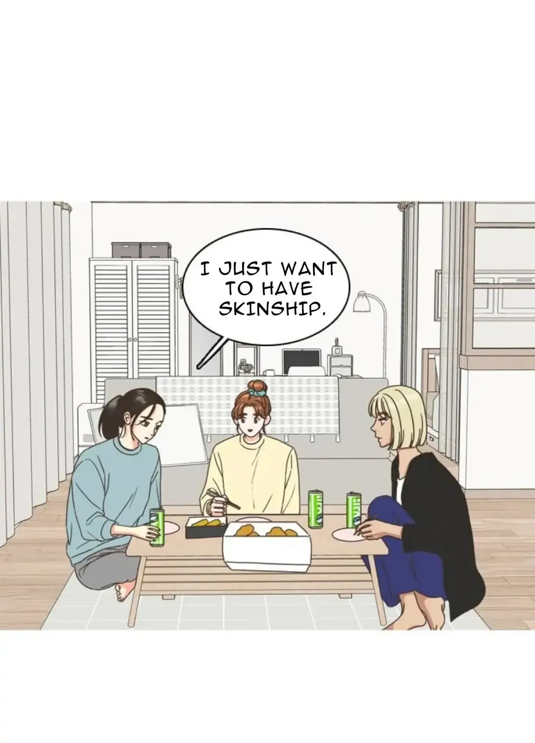 Read Pseudo-Dating chapter 1 image 15 on Lezhin