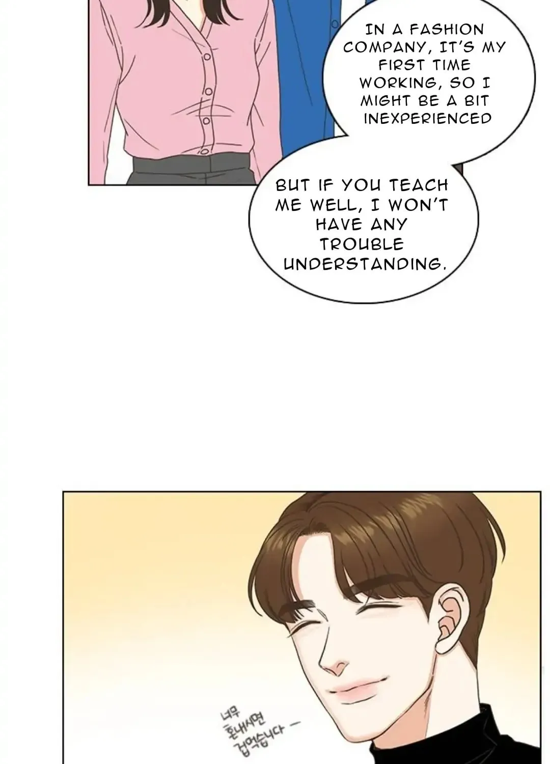 Read Pseudo-Dating chapter 1 image 61 on Lezhin