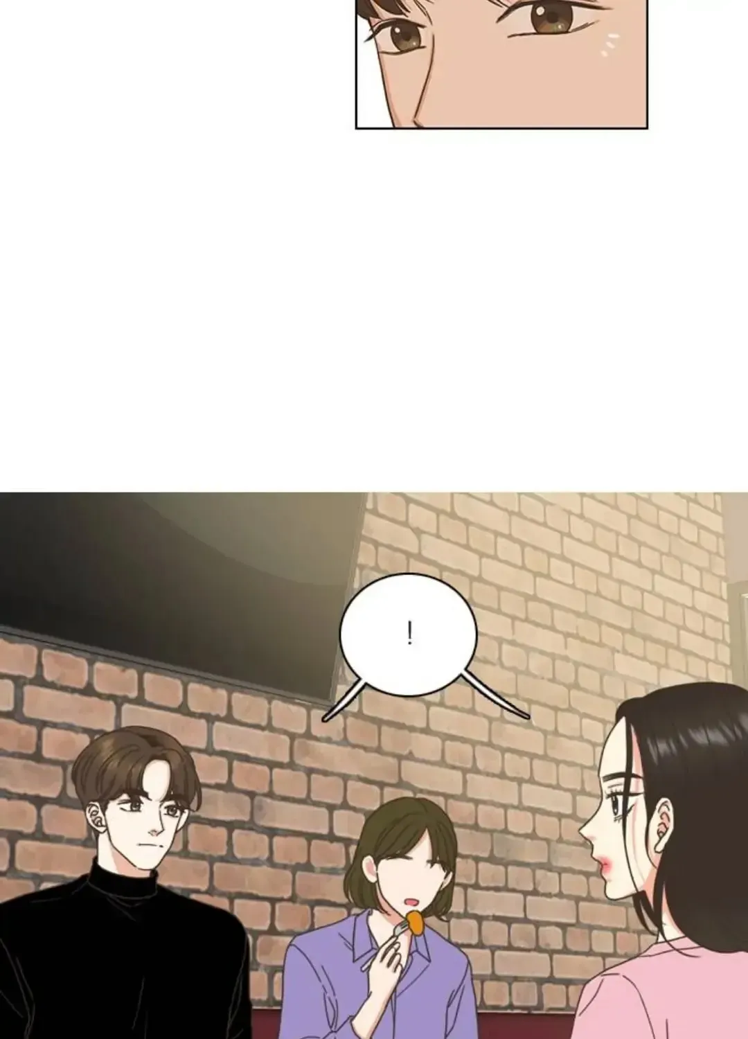 Read Pseudo-Dating chapter 1 image 76 on Lezhin