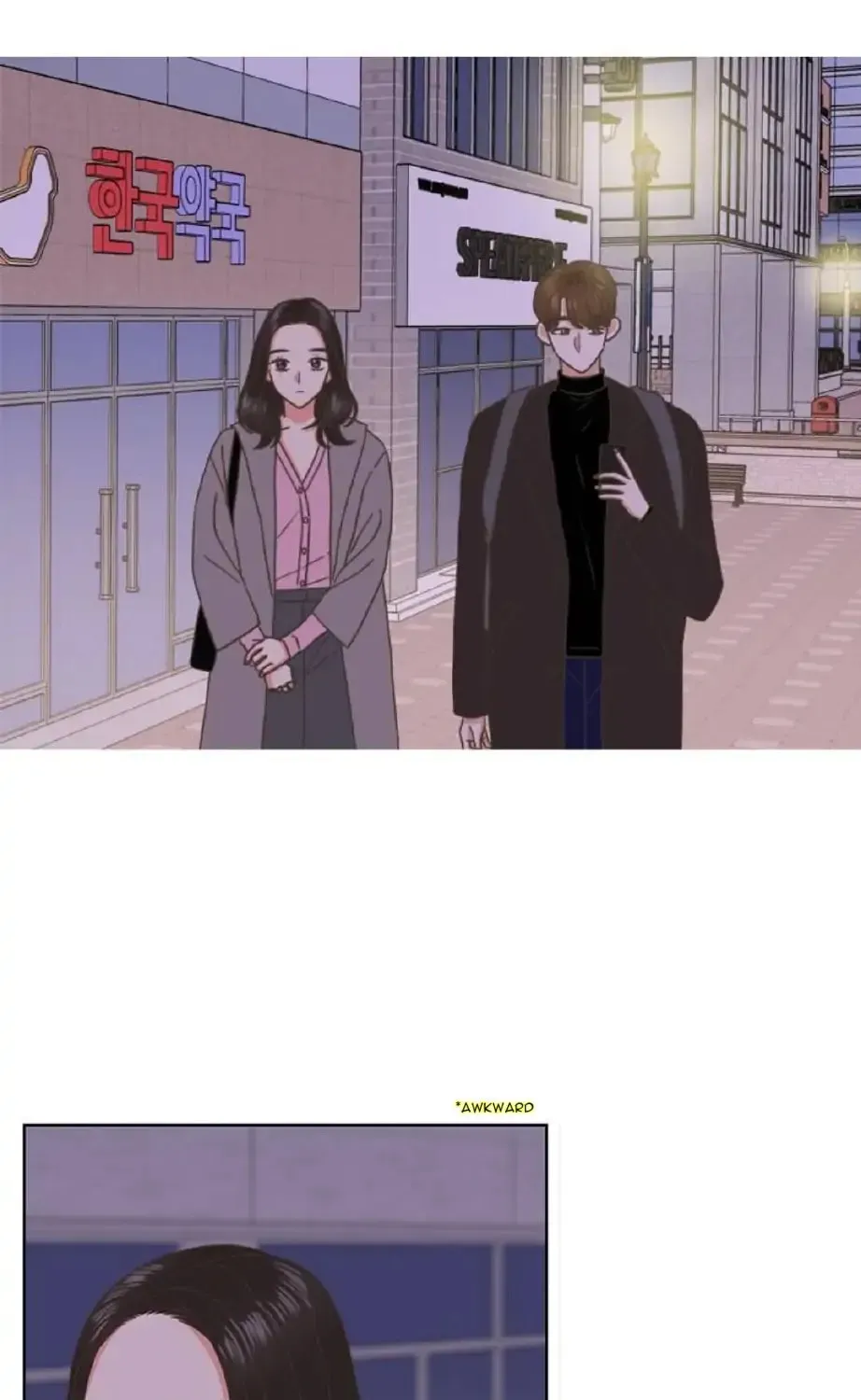 Read Pseudo-Dating chapter 1 image 90 on Lezhin