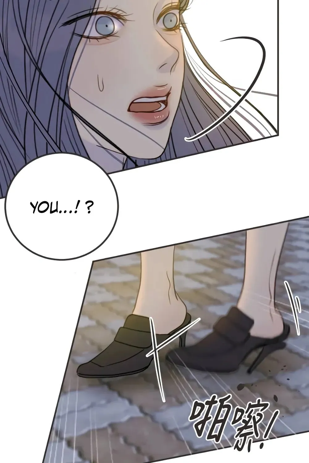 Read Pseudo-Dating chapter 10 image 117 on Lezhin