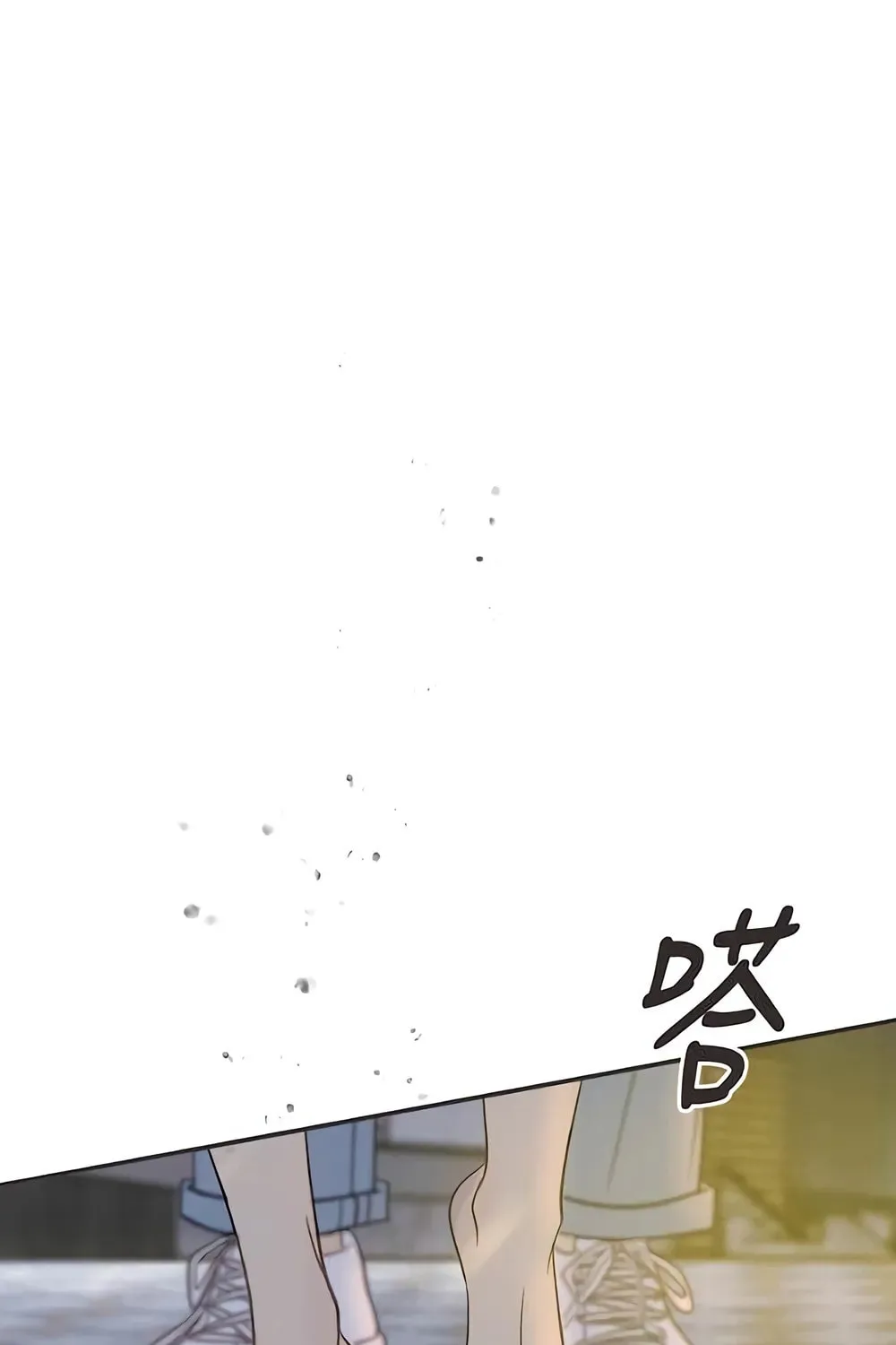 Read Pseudo-Dating chapter 10 image 119 on Lezhin