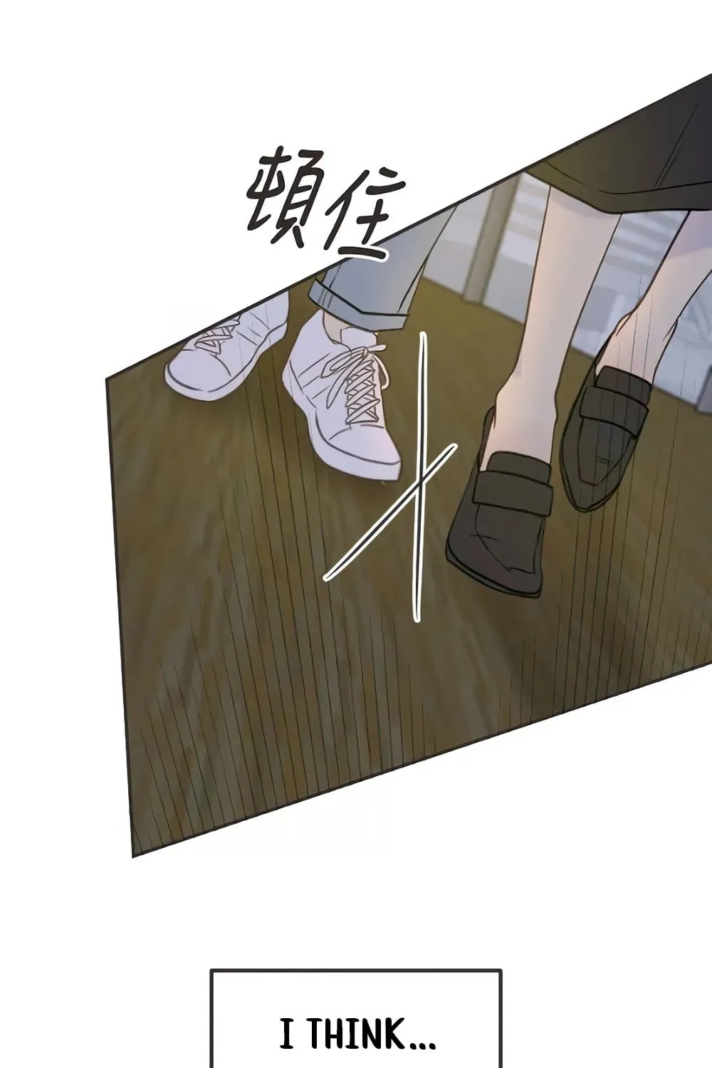 Read Pseudo-Dating chapter 10 image 55 on Lezhin