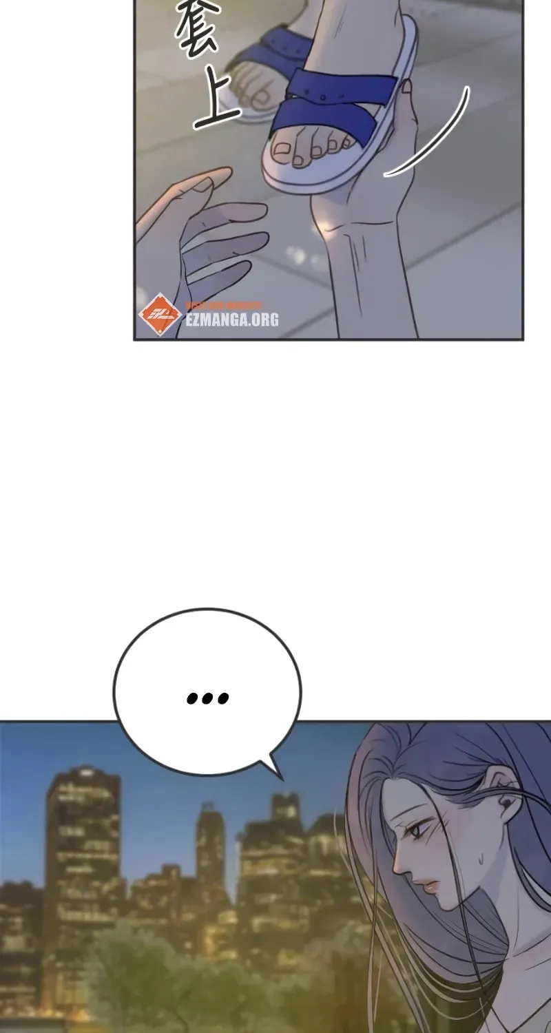 Read Pseudo-Dating chapter 11 image 2 on Lezhin