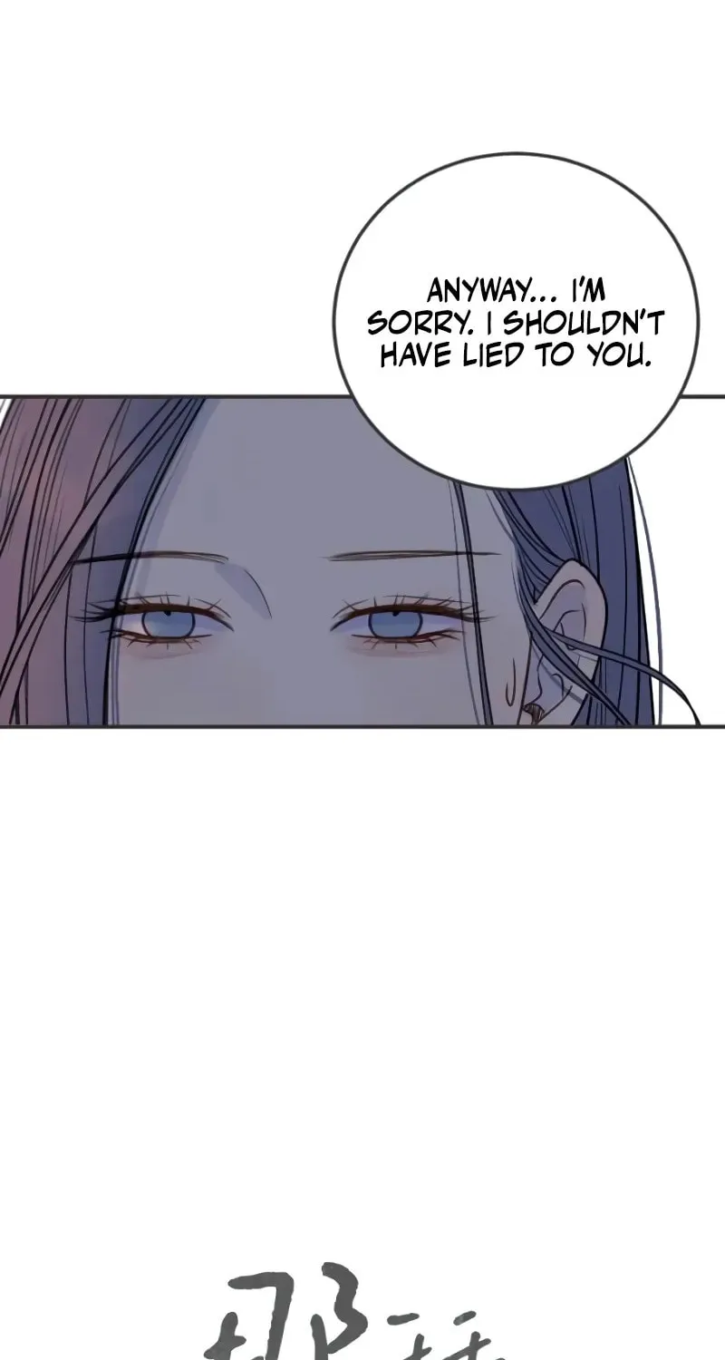 Read Pseudo-Dating chapter 11 image 29 on Lezhin
