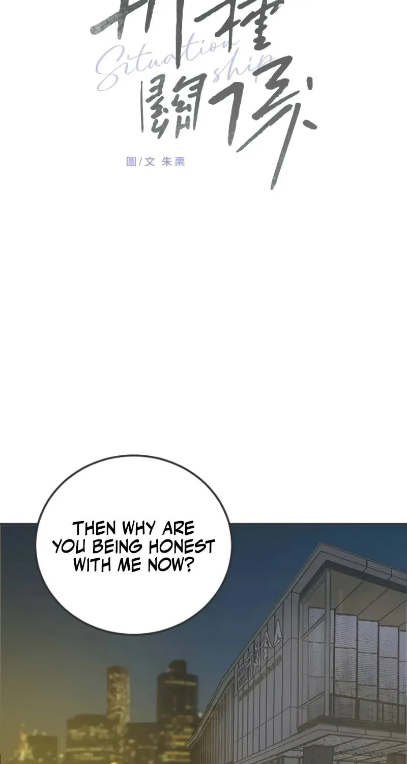Read Pseudo-Dating chapter 11 image 30 on Lezhin
