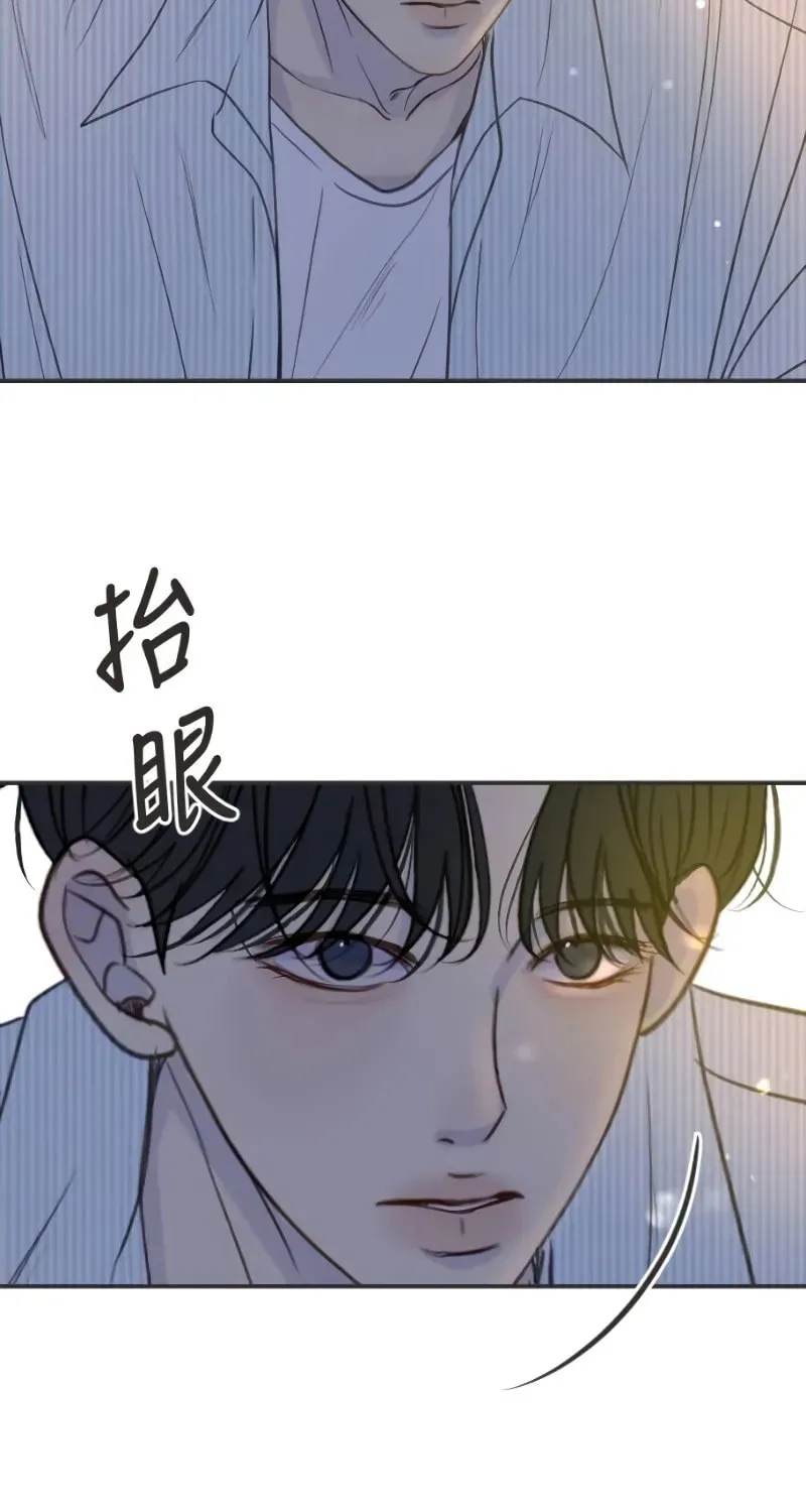 Read Pseudo-Dating chapter 11 image 4 on Lezhin