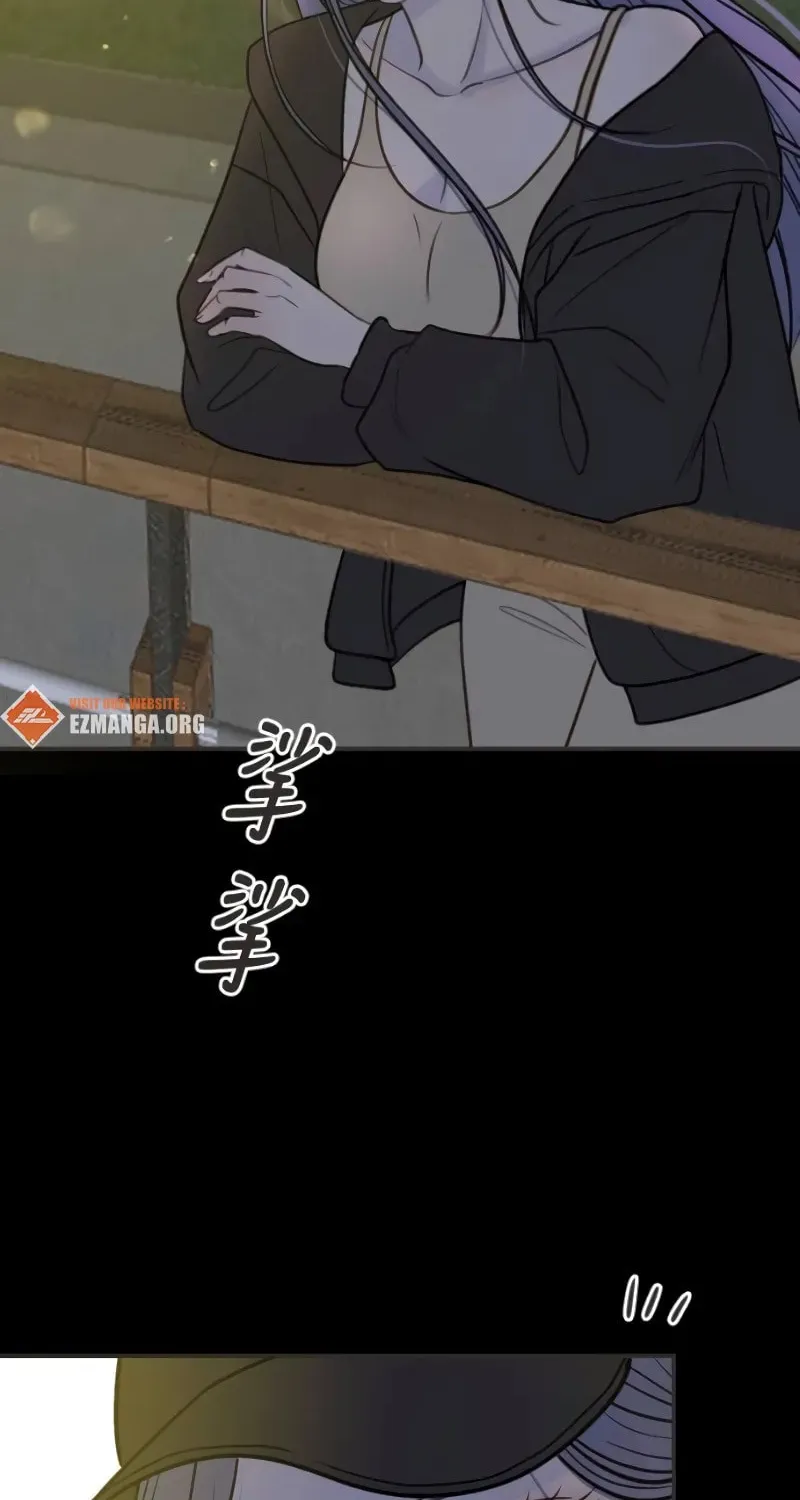 Read Pseudo-Dating chapter 11 image 43 on Lezhin